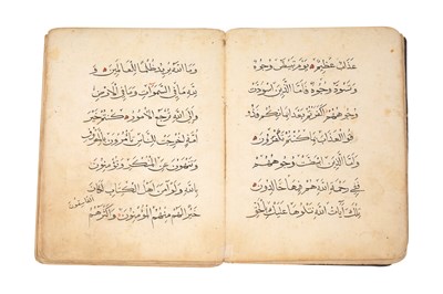 Lot 72 - A LATE MAMLUK OR EARLY OTTOMAN QUR'AN JUZ