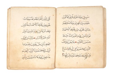 Lot 72 - A LATE MAMLUK OR EARLY OTTOMAN QUR'AN JUZ