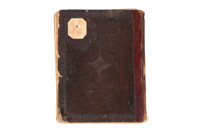 Lot 72 - A LATE MAMLUK OR EARLY OTTOMAN QUR'AN JUZ