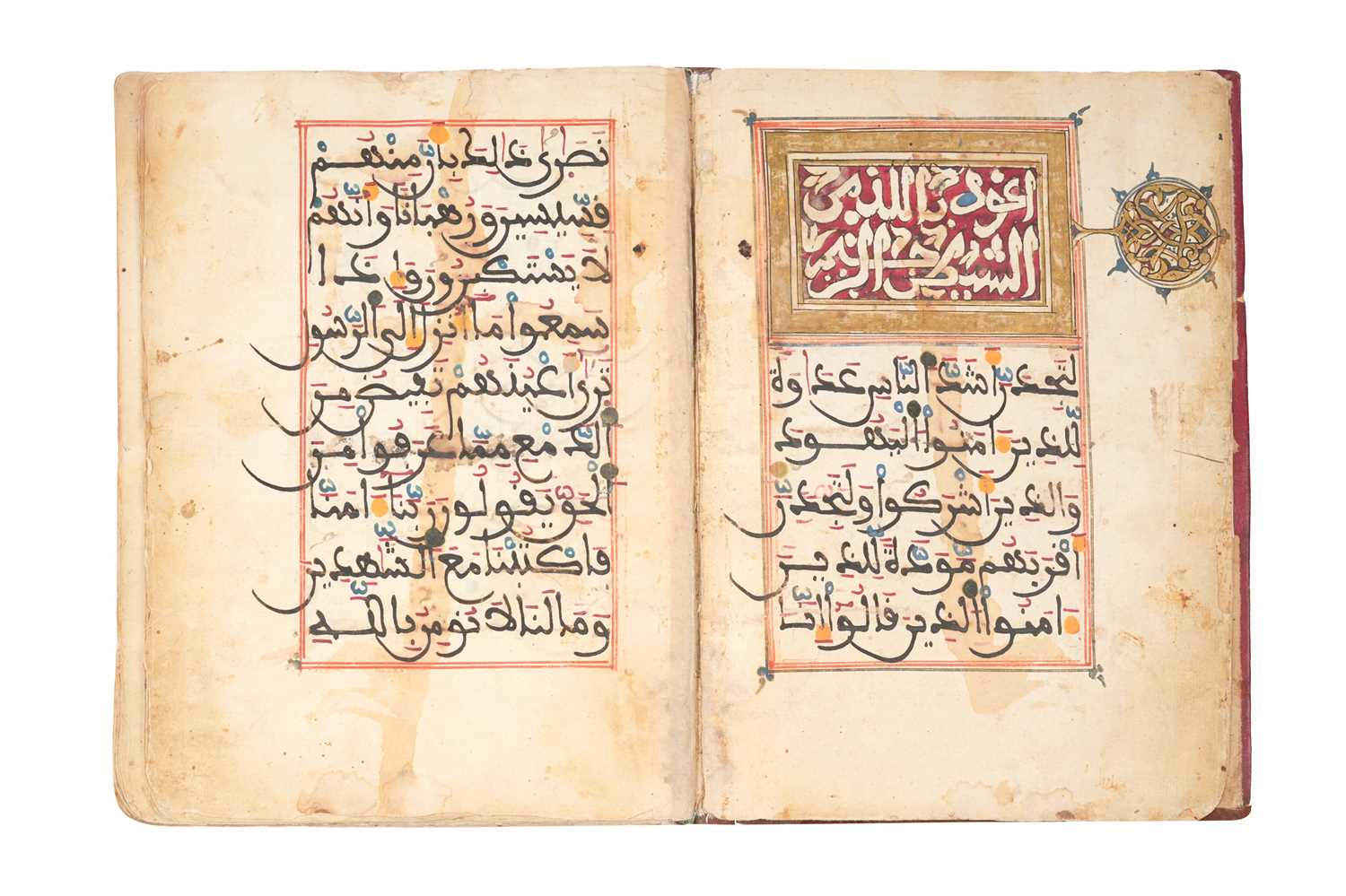 Lot 78 - A MAGHRIBI QUR'AN JUZ