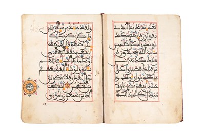Lot 78 - A MAGHRIBI QUR'AN JUZ