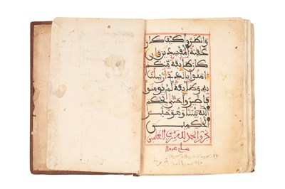 Lot 78 - A MAGHRIBI QUR'AN JUZ