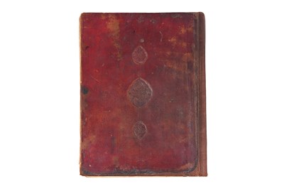 Lot 78 - A MAGHRIBI QUR'AN JUZ