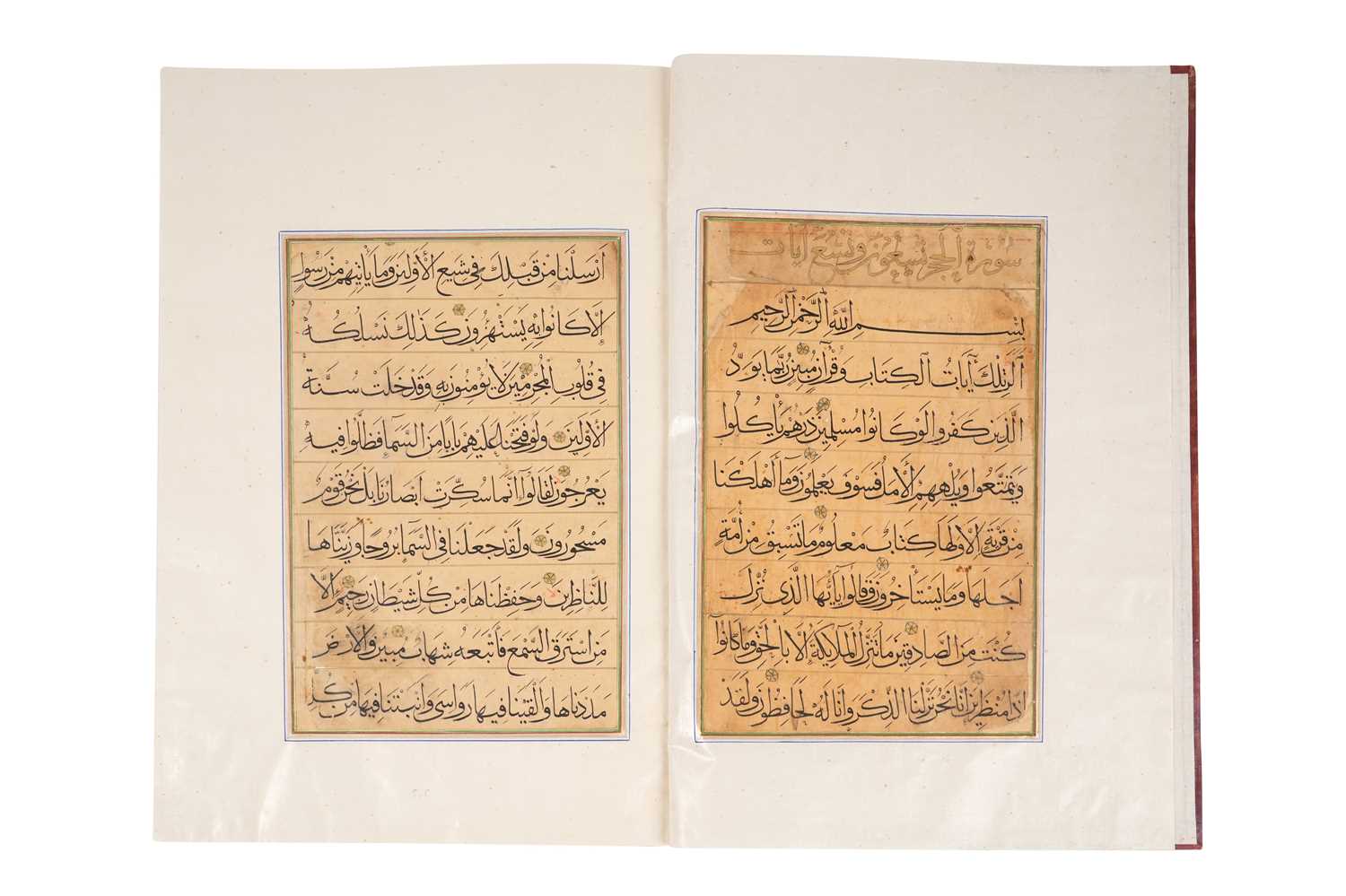 Lot 70 - A TIMURID QUR'AN JUZ