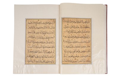 Lot 70 - A TIMURID QUR'AN JUZ