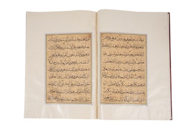 Lot 70 - A TIMURID QUR'AN JUZ