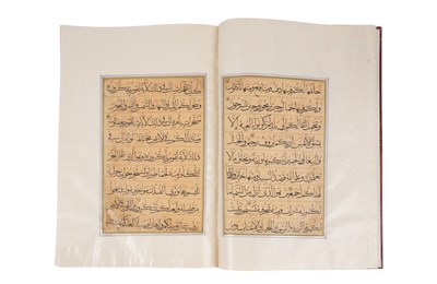 Lot 70 - A TIMURID QUR'AN JUZ