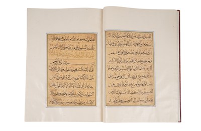 Lot 70 - A TIMURID QUR'AN JUZ