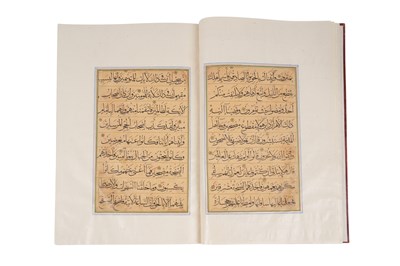 Lot 70 - A TIMURID QUR'AN JUZ