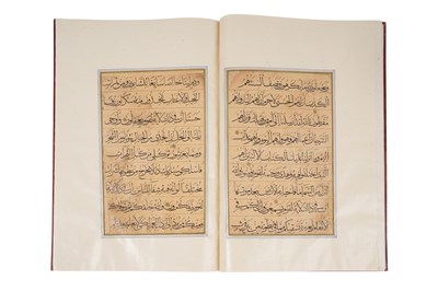 Lot 70 - A TIMURID QUR'AN JUZ