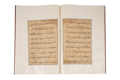 Lot 70 - A TIMURID QUR'AN JUZ