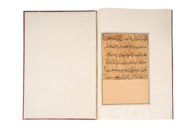 Lot 70 - A TIMURID QUR'AN JUZ