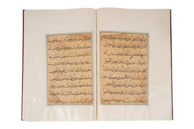Lot 70 - A TIMURID QUR'AN JUZ