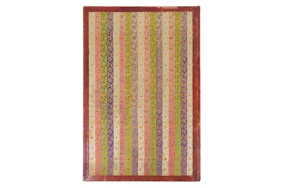 Lot 70 - A TIMURID QUR'AN JUZ