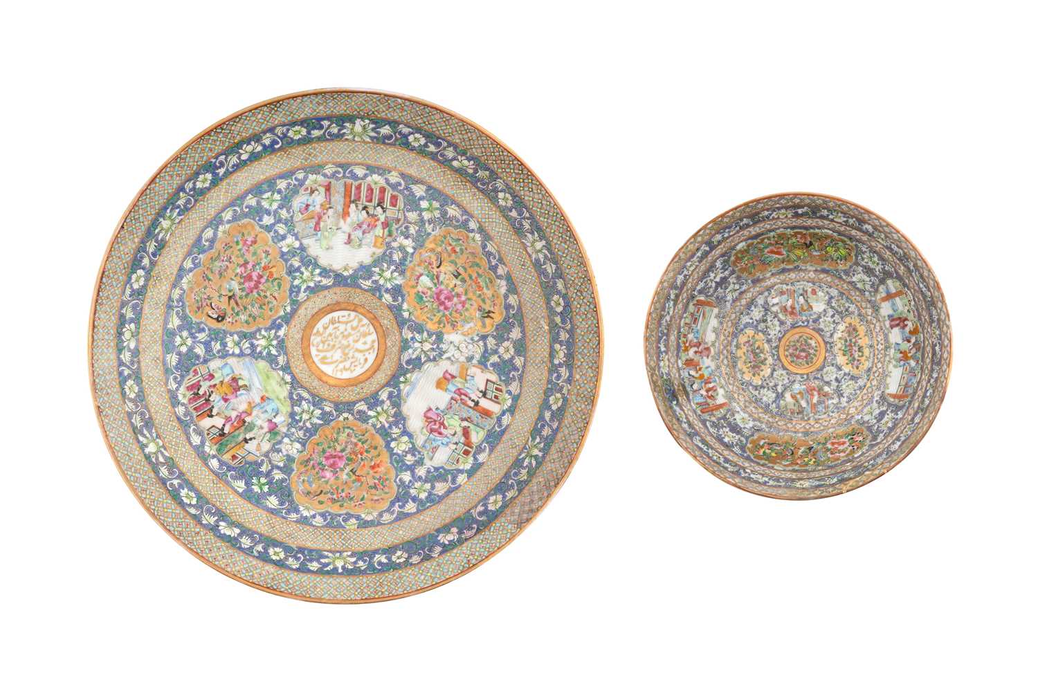 Lot 31 - A CHINESE CANTON FAMILLE ROSE BOWL AND A DISH FOR ZILL AL-SULTAN