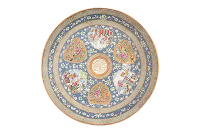 Lot 31 - A CHINESE CANTON FAMILLE ROSE BOWL AND A DISH FOR ZILL AL-SULTAN
