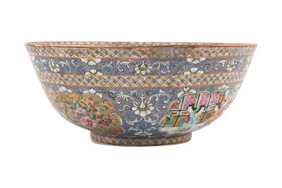 Lot 31 - A CHINESE CANTON FAMILLE ROSE BOWL AND A DISH FOR ZILL AL-SULTAN