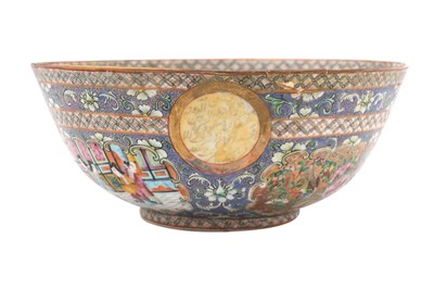 Lot 31 - A CHINESE CANTON FAMILLE ROSE BOWL AND A DISH FOR ZILL AL-SULTAN