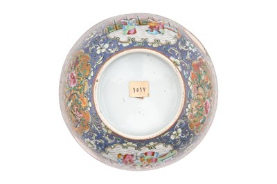 Lot 31 - A CHINESE CANTON FAMILLE ROSE BOWL AND A DISH FOR ZILL AL-SULTAN