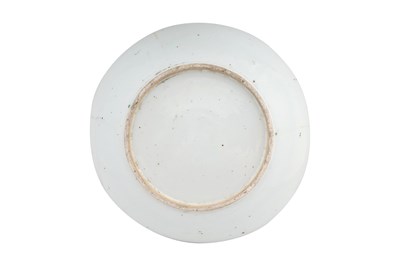 Lot 32 - A CHINESE CANTON FAMILLE ROSE DISH FOR MU'TAMID AL-MULK YAHYA KHAN