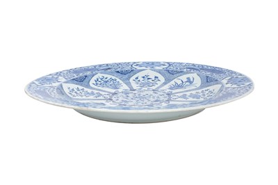 Lot 11 - A VERY LARGE CHINESE BLUE AND WHITE ‘PEACOCK PATTERN’ CHARGER