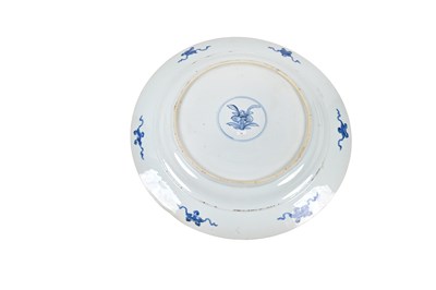 Lot 11 - A VERY LARGE CHINESE BLUE AND WHITE ‘PEACOCK PATTERN’ CHARGER