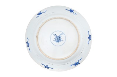 Lot 11 - A VERY LARGE CHINESE BLUE AND WHITE ‘PEACOCK PATTERN’ CHARGER