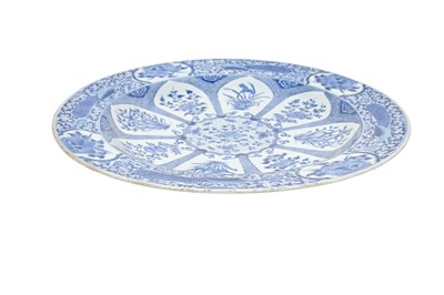 Lot 11 - A VERY LARGE CHINESE BLUE AND WHITE ‘PEACOCK PATTERN’ CHARGER