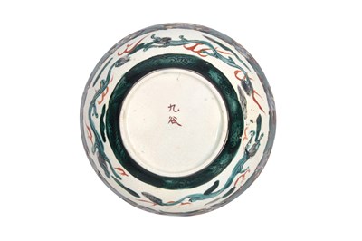 Lot 21 - A JAPANESE KOKUTANI 'DANCERS' BOWL