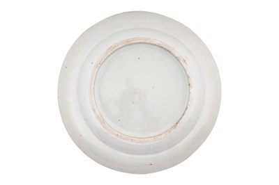 Lot 30 - TWO CHINESE CANTON FAMILLE ROSE DISHES