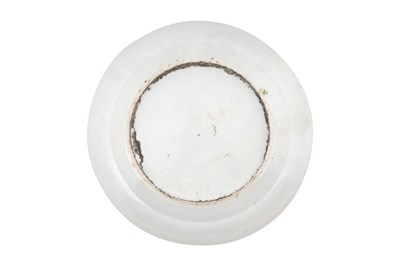 Lot 30 - TWO CHINESE CANTON FAMILLE ROSE DISHES