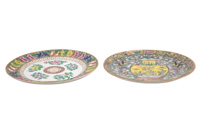 Lot 30 - TWO CHINESE CANTON FAMILLE ROSE DISHES
