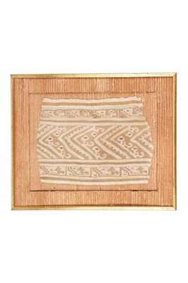 Lot 162 - AN EARLY ISLAMIC EGYPTIAN TEXTILE FRAGMENT WITH KUFIC INSCRIPTION