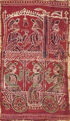 Lot 208 - A FIGURAL BALUCHAR SILK TEXTILE FRAGMENT