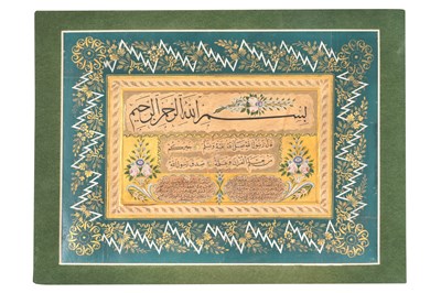 Lot 123 - AN OTTOMAN CERTIFICATE (IJAZA)
