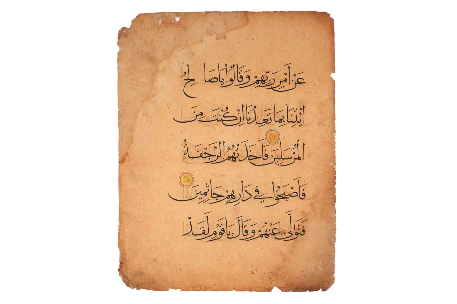 Lot 68 - A THULUTH QUR'AN LEAF