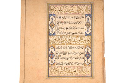 Lot 73 - A SAMANID AND TIMURID QUR'AN LEAF