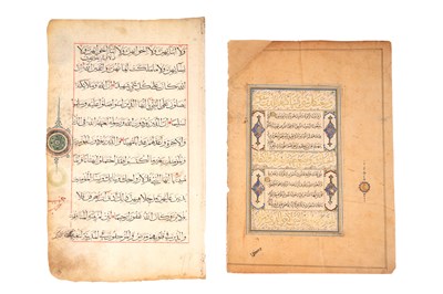 Lot 73 - A SAMANID AND TIMURID QUR'AN LEAF