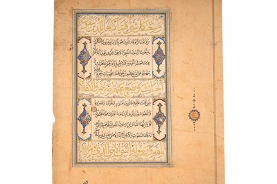 Lot 73 - A SAMANID AND TIMURID QUR'AN LEAF
