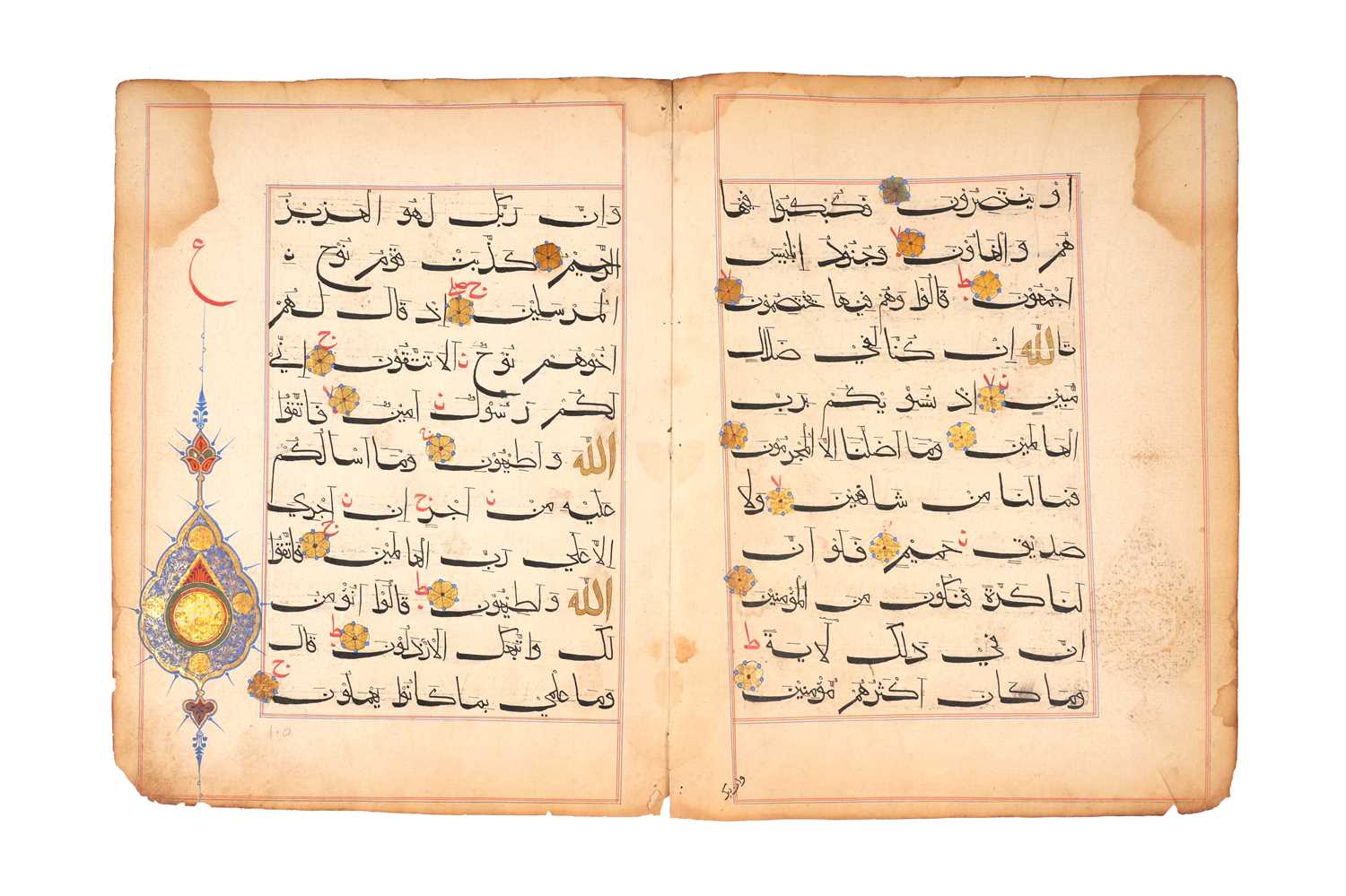 Lot 74 - TWO BAHARI QUR'AN LEAVES