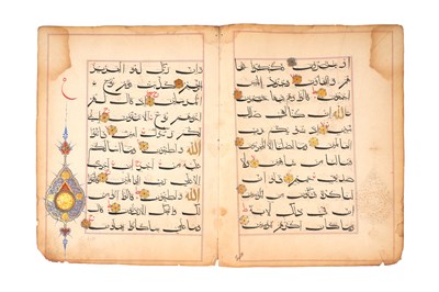 Lot 74 - TWO BAHARI QUR'AN LEAVES