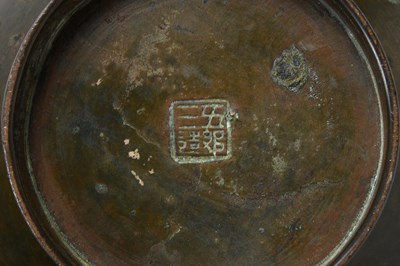 Lot 26 - A JAPANESE BRONZE VASE BY KANAYA GOROSABURO (1836 — 1890)