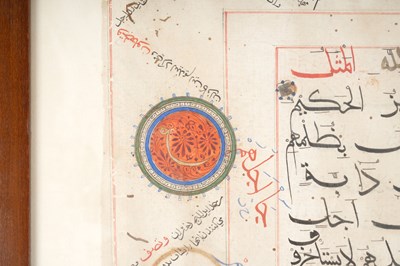 Lot 75 - A BAHARI QUR'AN LEAF