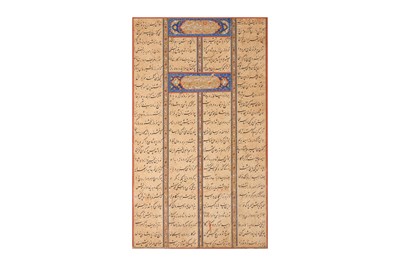 Lot 117 - A PERSIAN ILLUMINATED MANUSCRIPT PAGE