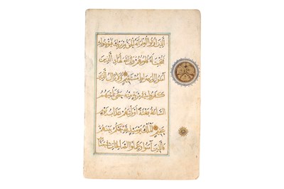 Lot 69 - A TIMURID THULUTH QUR'AN LEAF