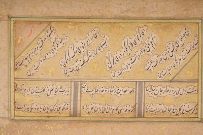 Lot 61 - AN INDIAN MINIATURE DEPICTING A MUGHAL PRINCE WITH HIS CONSORT