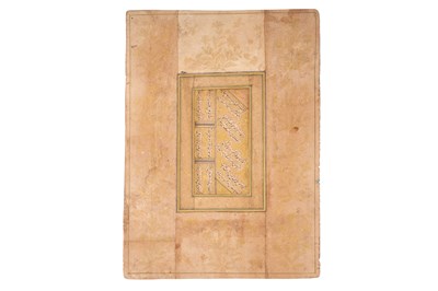 Lot 61 - AN INDIAN MINIATURE DEPICTING A MUGHAL PRINCE WITH HIS CONSORT