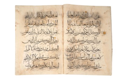 Lot 65 - TWO MAMLUK QURAN HIZBS (SECTIONS)