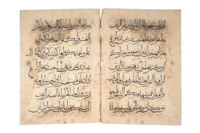 Lot 65 - TWO MAMLUK QURAN HIZBS (SECTIONS)