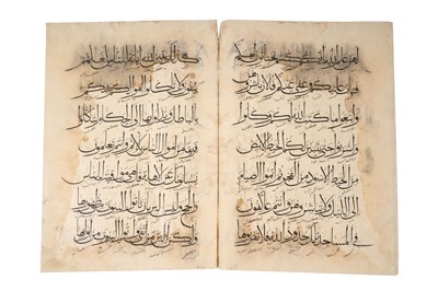 Lot 65 - TWO MAMLUK QURAN HIZBS (SECTIONS)